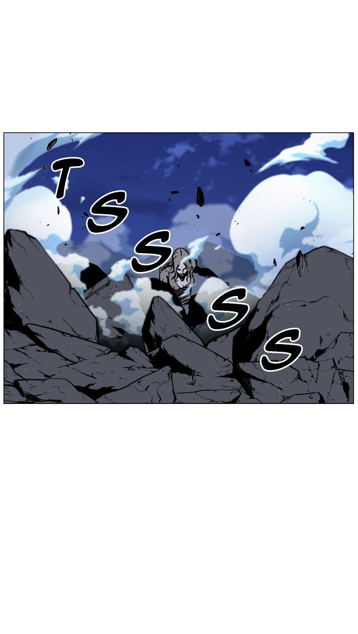 Page 112 of Chapter 456
