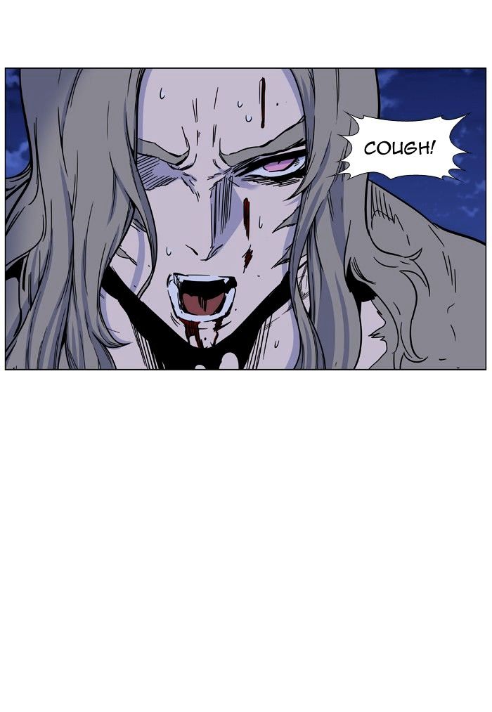 Page 113 of Chapter 456