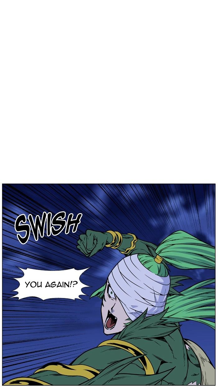 Page 13 of Chapter 456