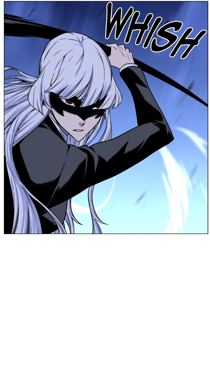 Page 15 of Chapter 456