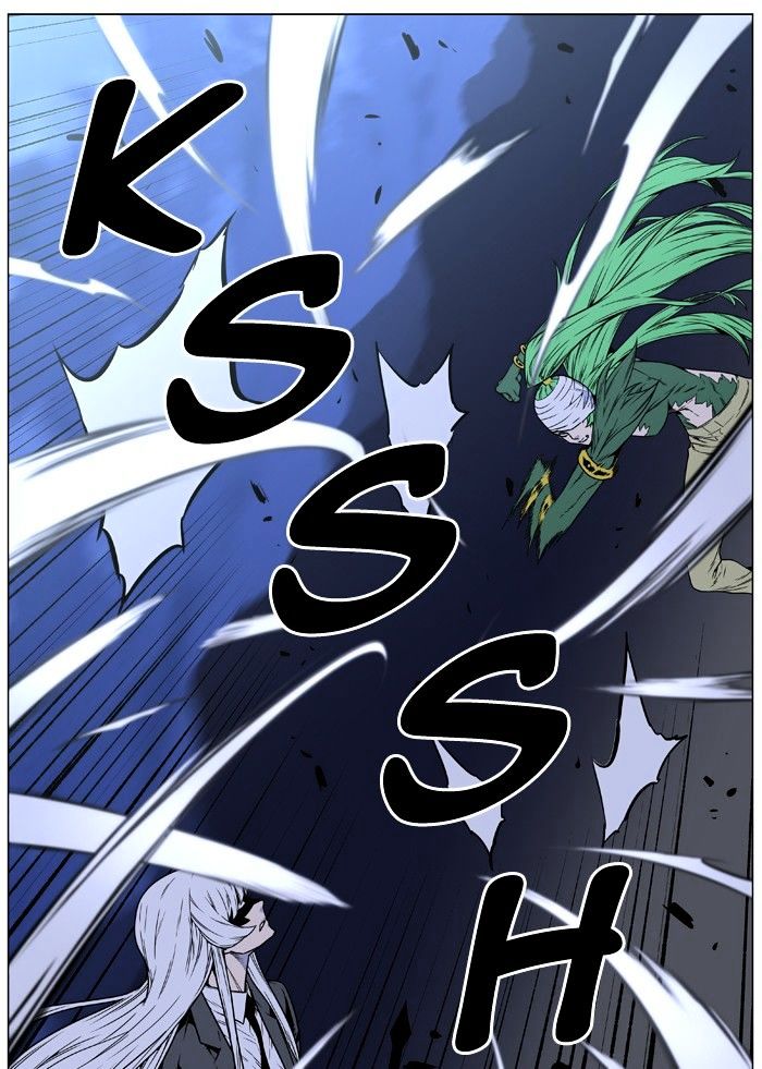 Page 20 of Chapter 456