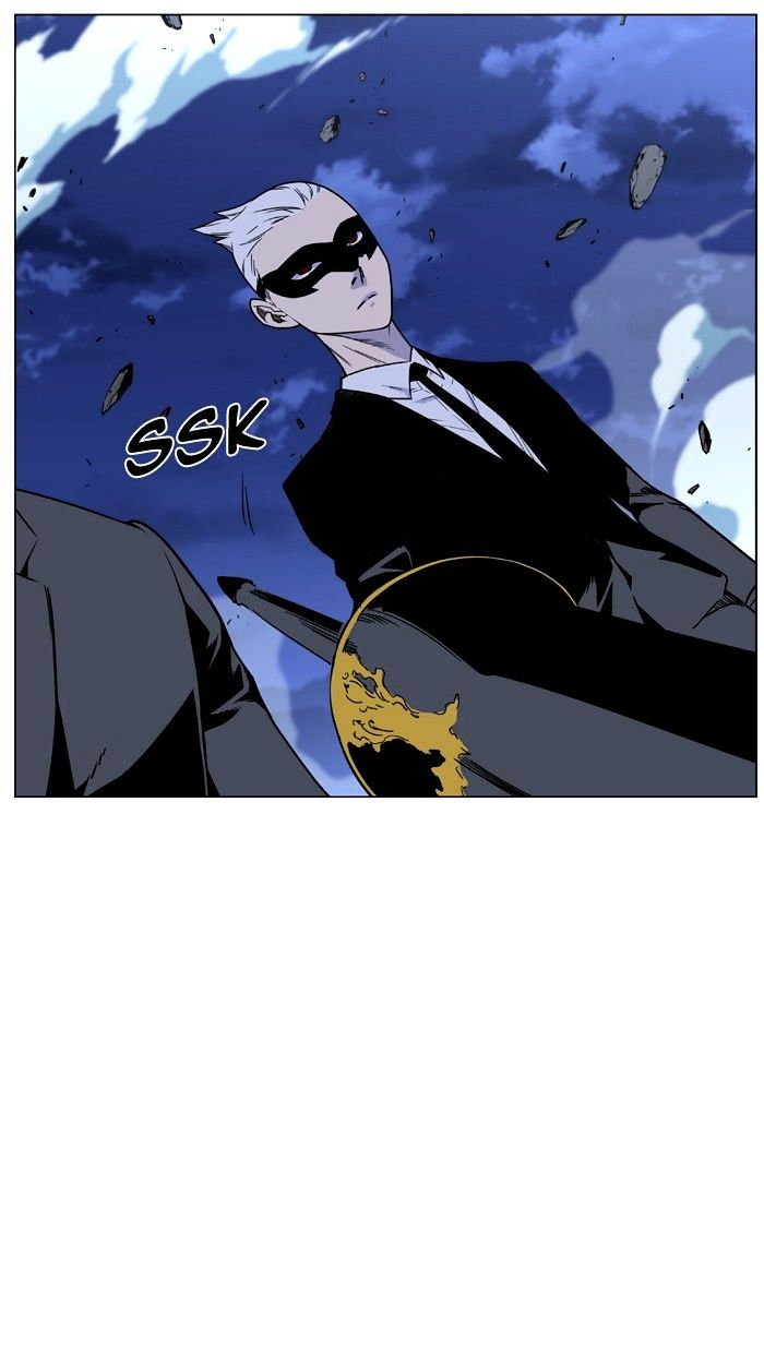Page 22 of Chapter 456