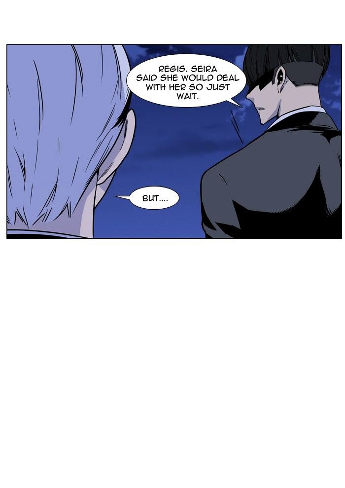 Page 23 of Chapter 456