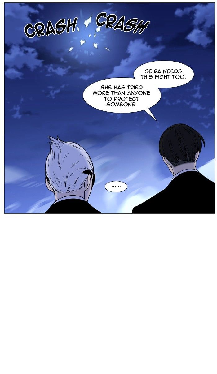 Page 24 of Chapter 456