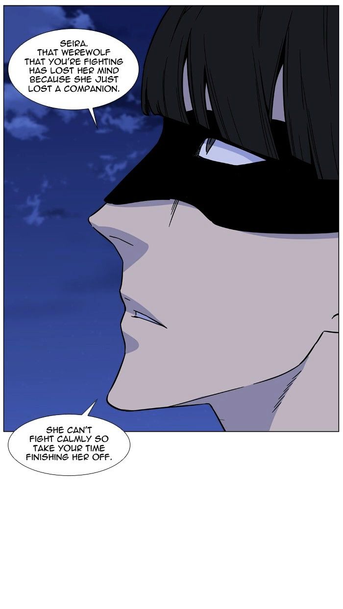 Page 25 of Chapter 456
