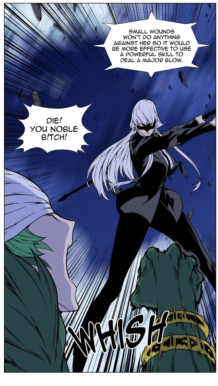 Page 28 of Chapter 456