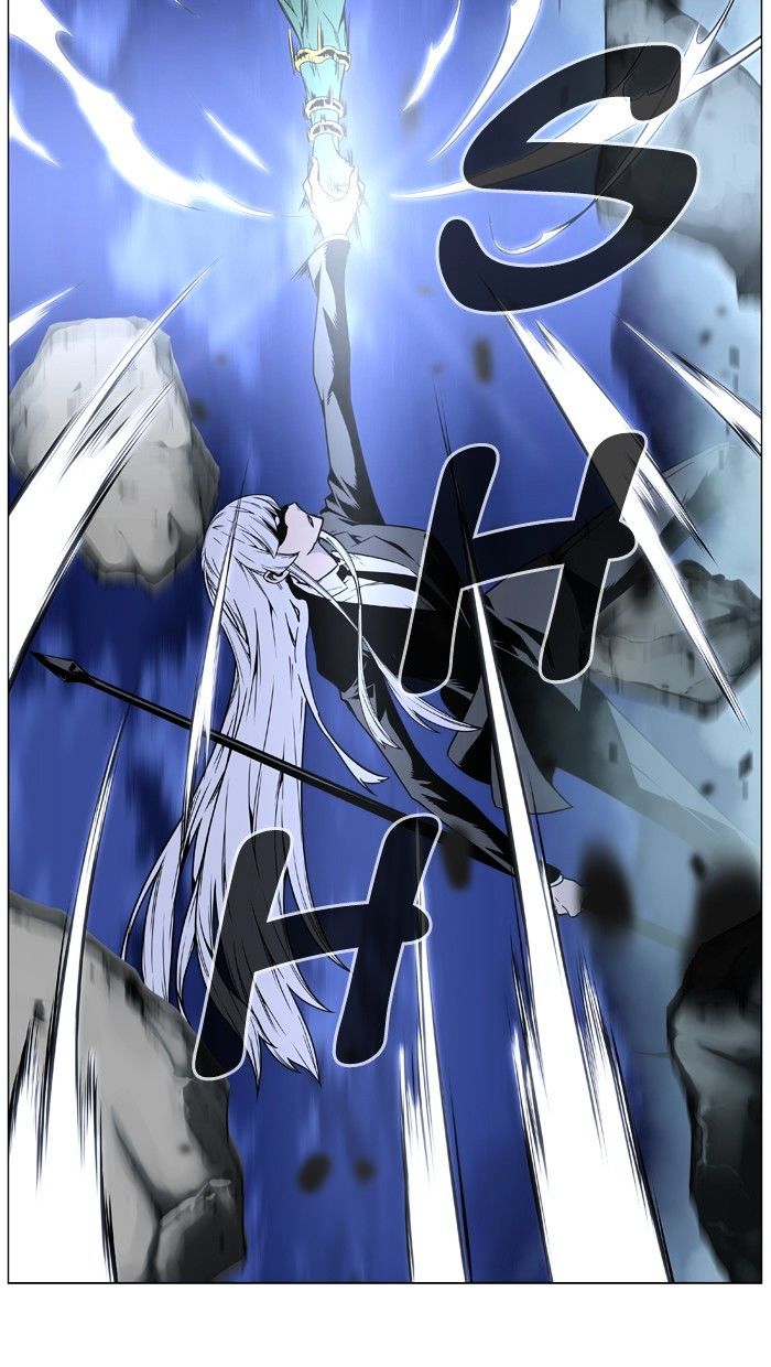 Page 32 of Chapter 456