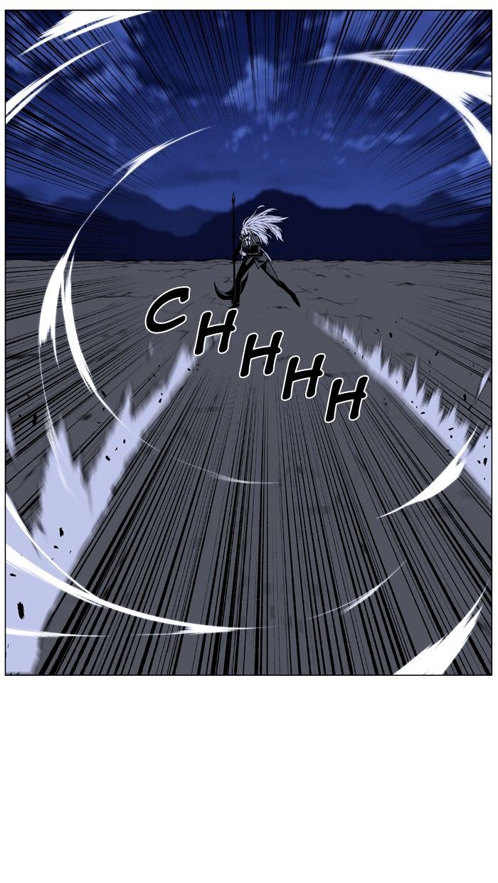 Page 45 of Chapter 456