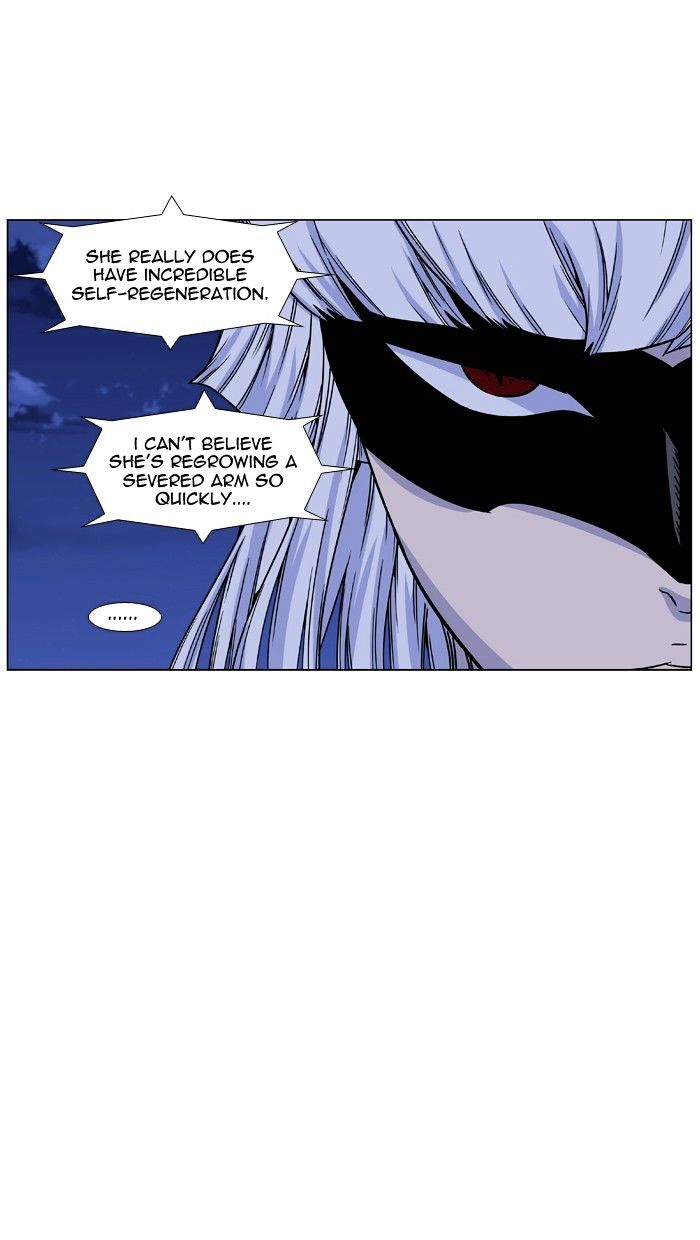 Page 47 of Chapter 456