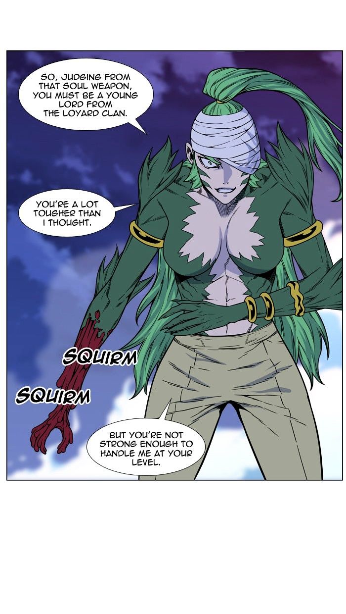 Page 48 of Chapter 456