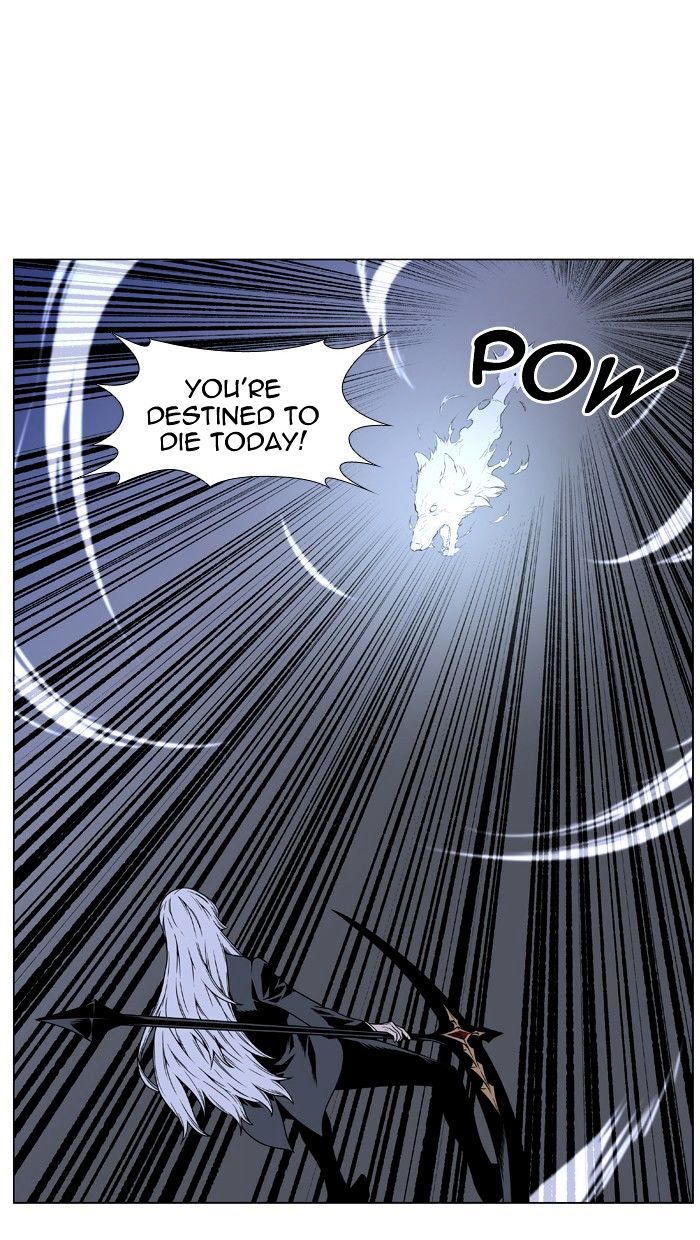 Page 49 of Chapter 456