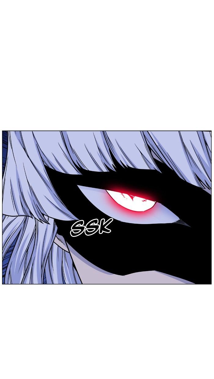 Page 51 of Chapter 456