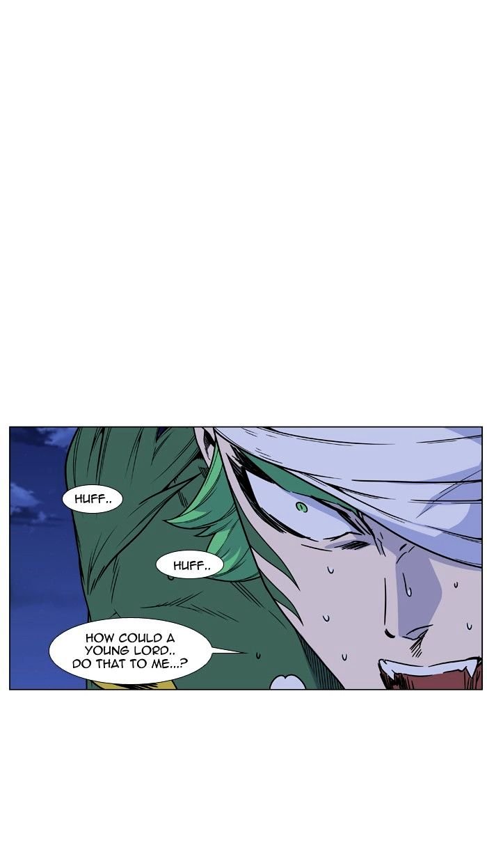 Page 73 of Chapter 456