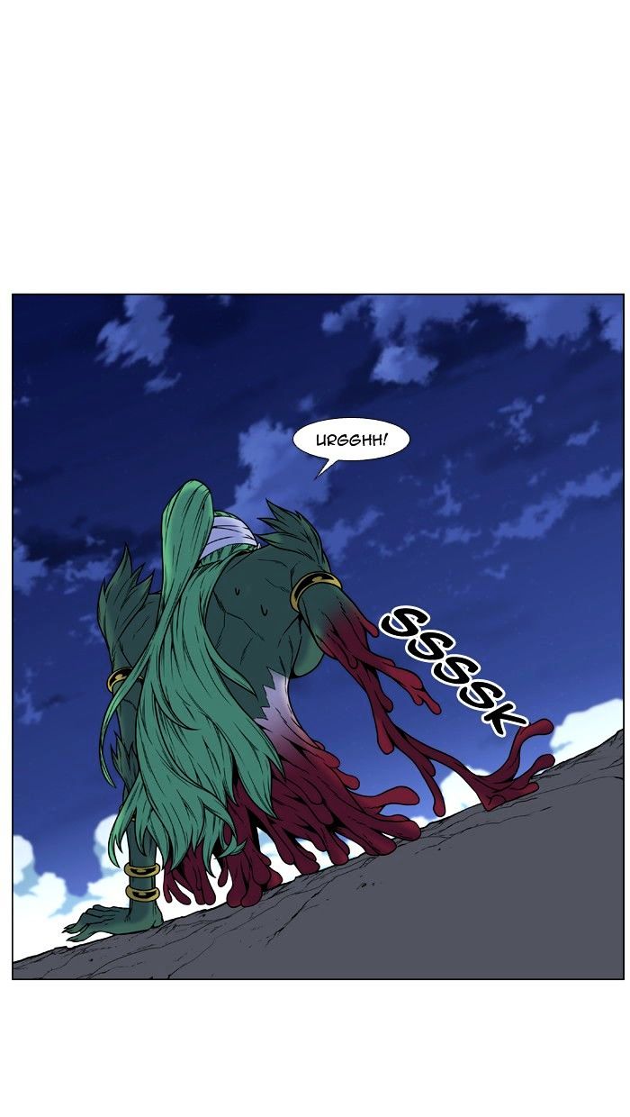 Page 74 of Chapter 456