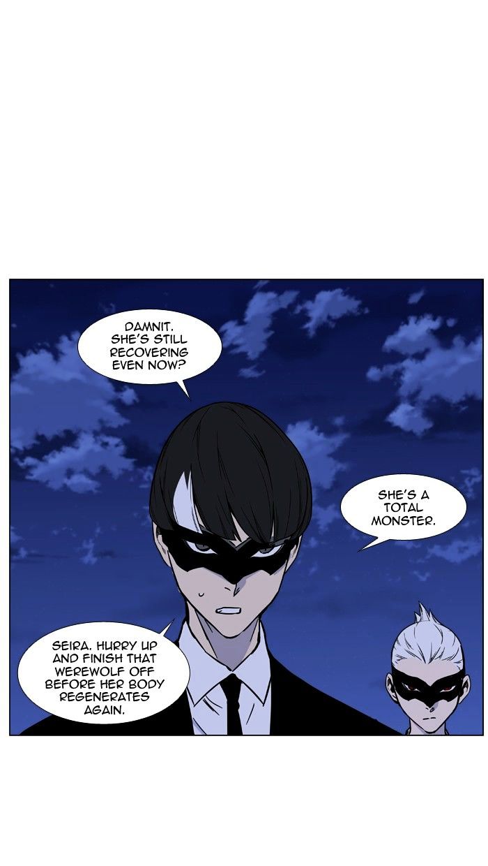 Page 75 of Chapter 456