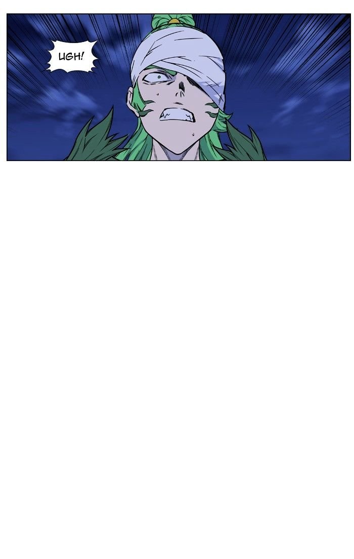 Page 79 of Chapter 456