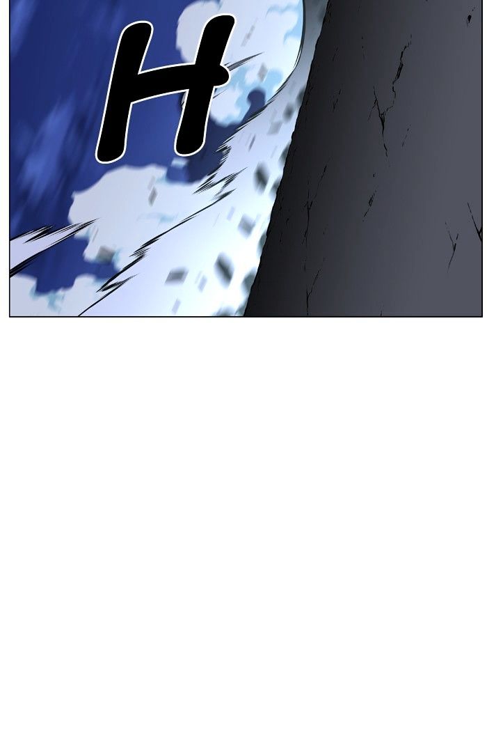 Page 81 of Chapter 456