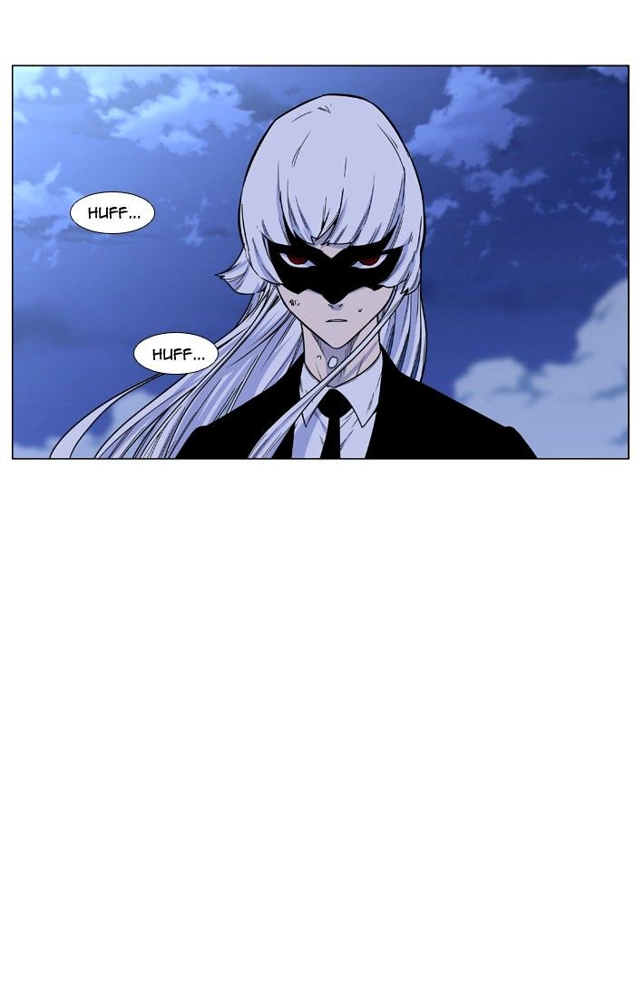 Page 85 of Chapter 456