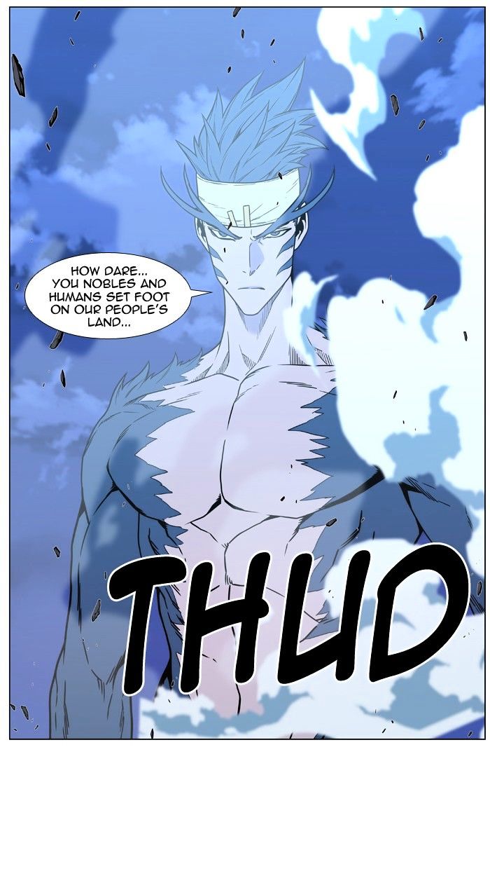 Page 87 of Chapter 456
