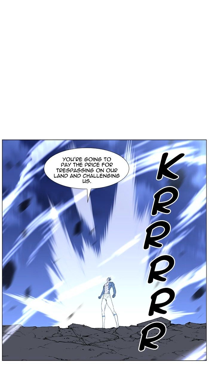 Page 88 of Chapter 456