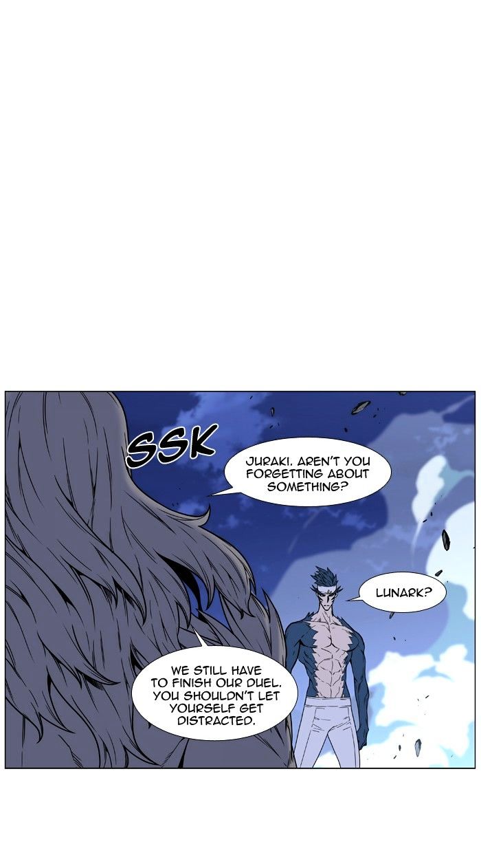 Page 90 of Chapter 456