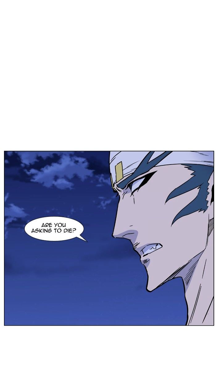 Page 91 of Chapter 456