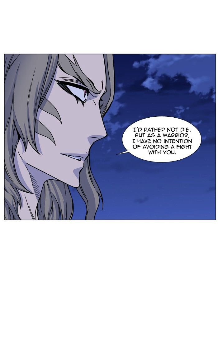 Page 92 of Chapter 456