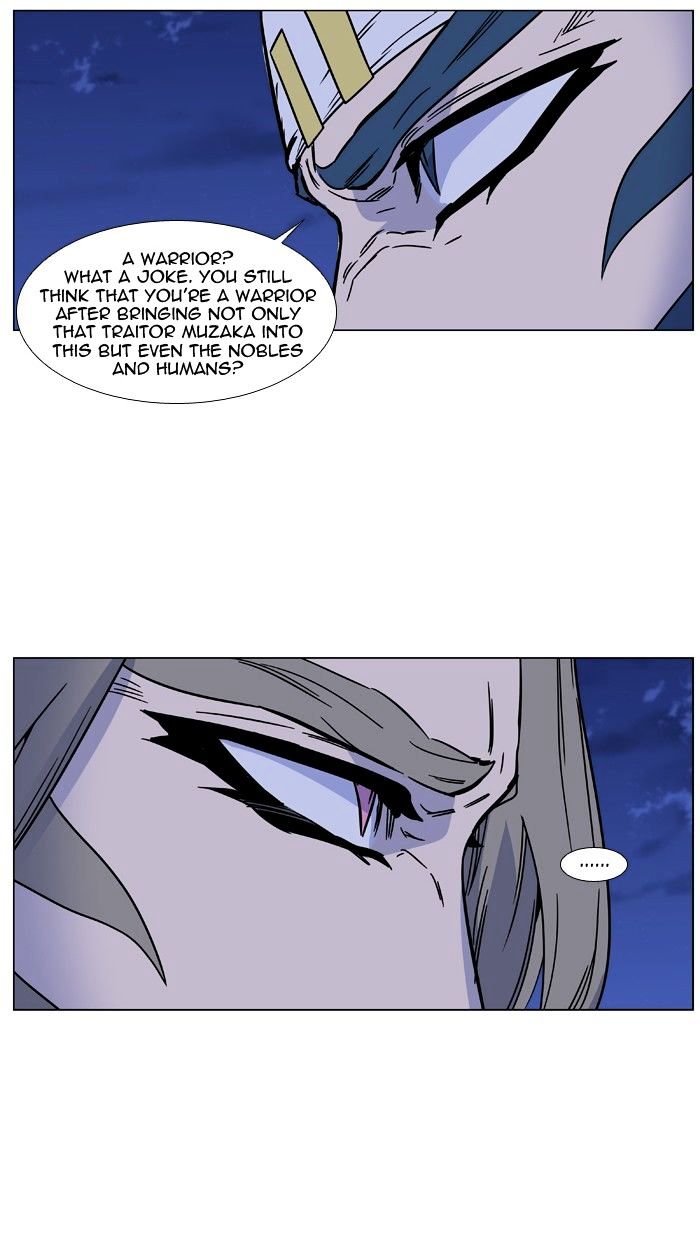 Page 93 of Chapter 456