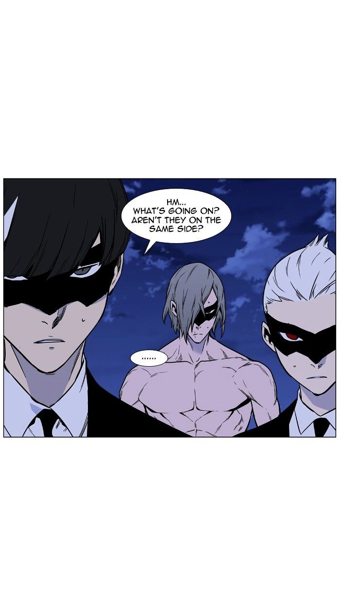 Page 94 of Chapter 456