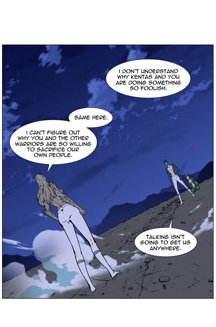 Page 95 of Chapter 456