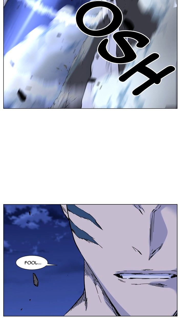 Page 99 of Chapter 456