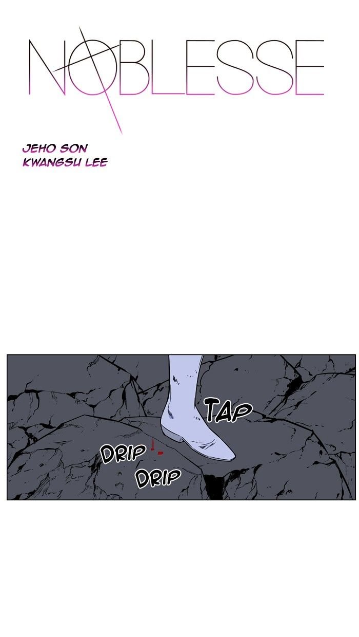 Page 1 of Chapter 457