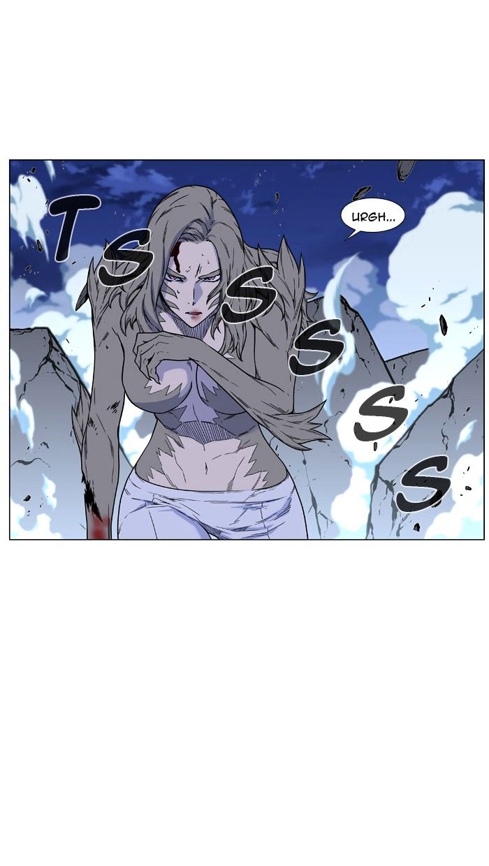 Page 2 of Chapter 457