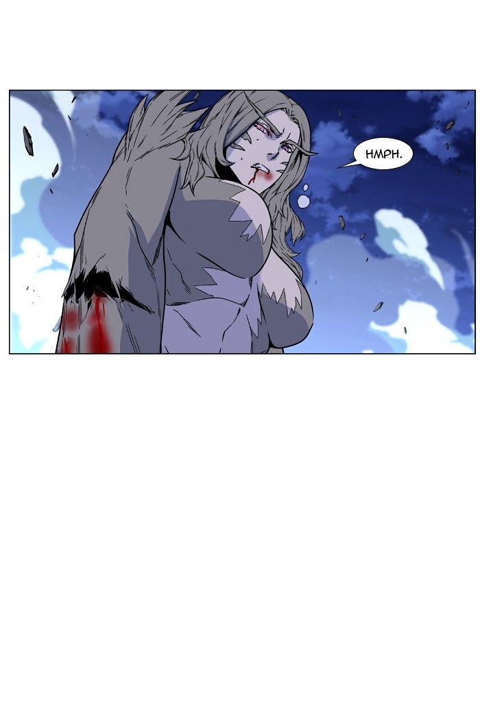 Page 3 of Chapter 457