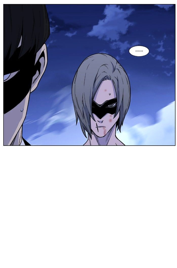 Page 4 of Chapter 457