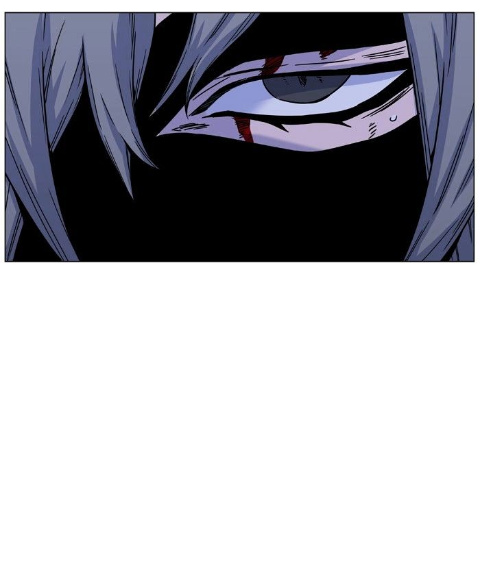 Page 5 of Chapter 457