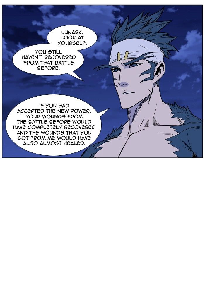 Page 6 of Chapter 457