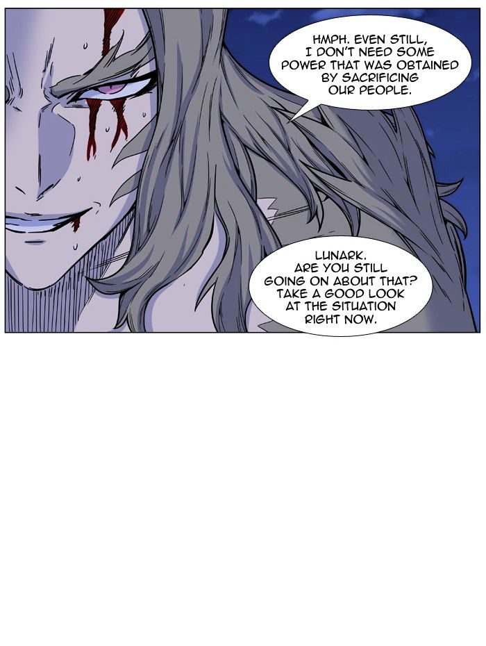 Page 7 of Chapter 457