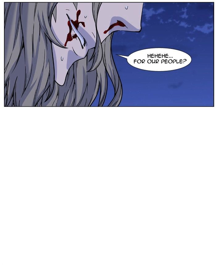 Page 9 of Chapter 457