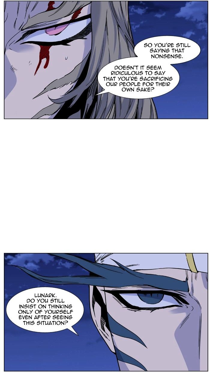 Page 10 of Chapter 457