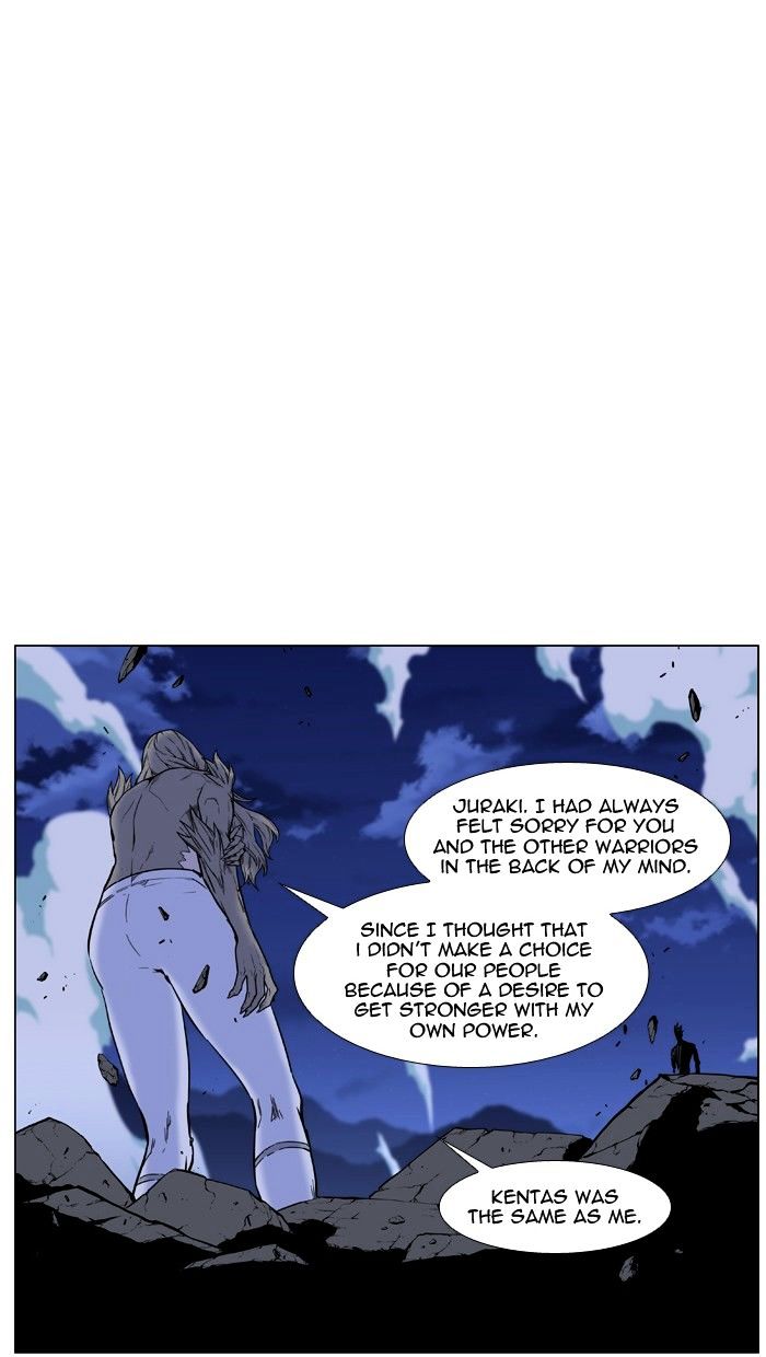 Page 11 of Chapter 457