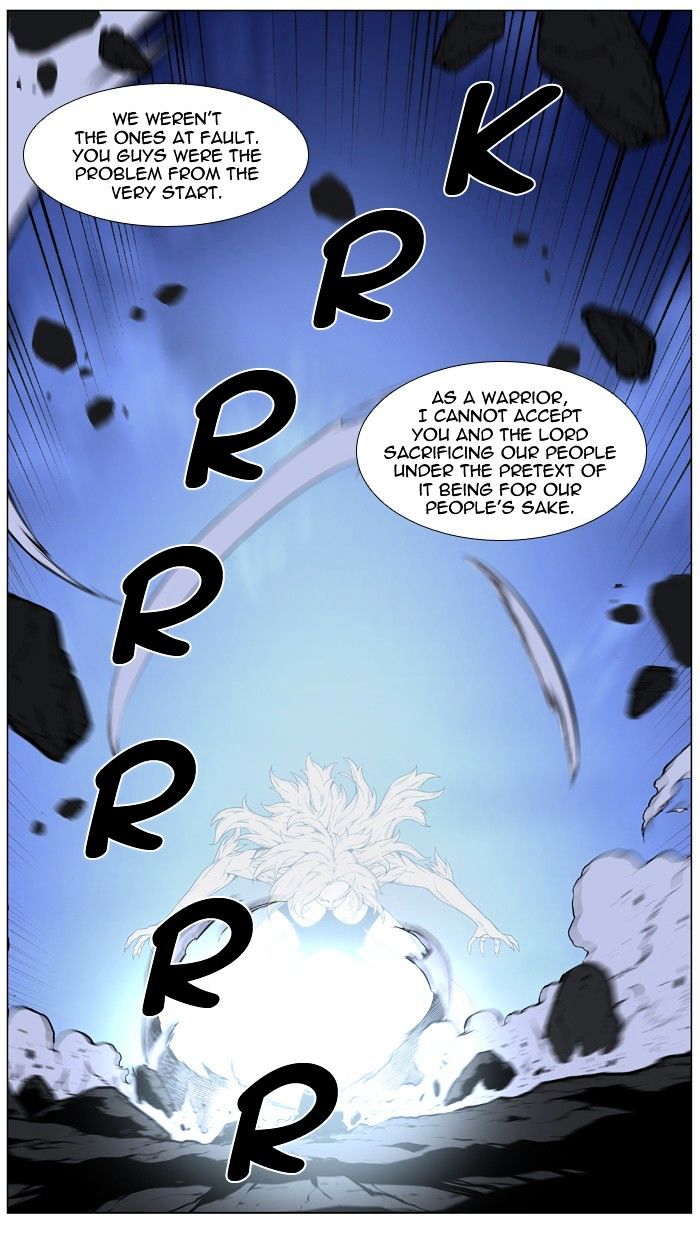 Page 15 of Chapter 457