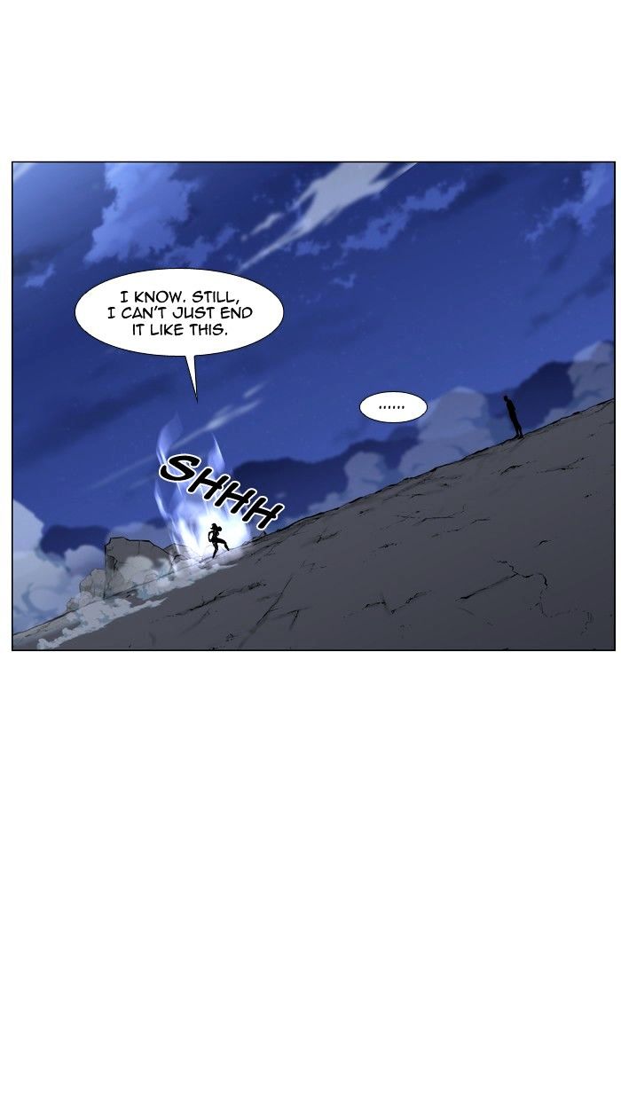 Page 17 of Chapter 457