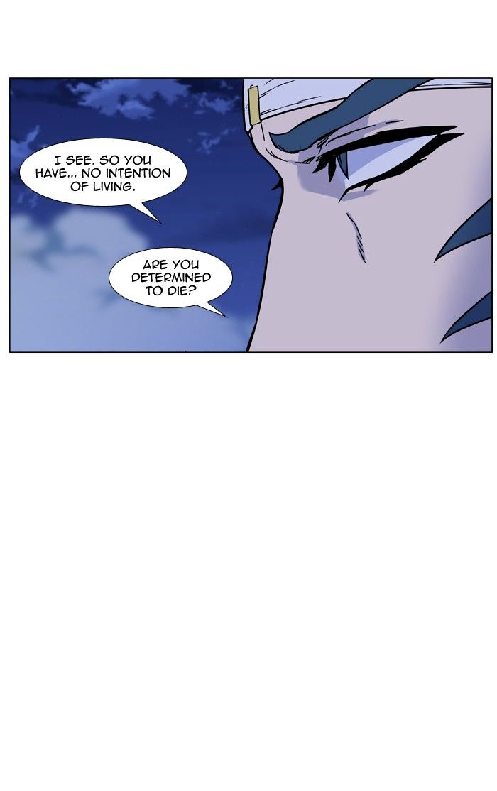 Page 18 of Chapter 457