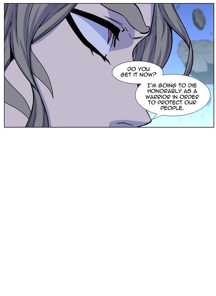 Page 19 of Chapter 457