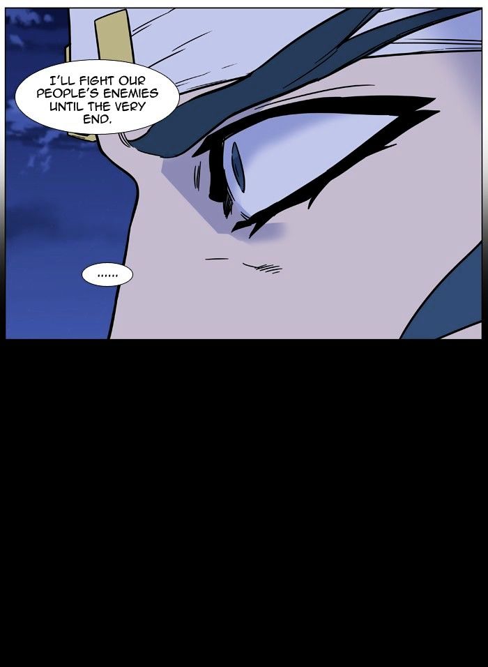 Page 20 of Chapter 457