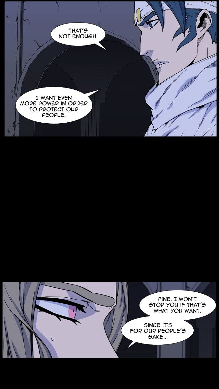 Page 25 of Chapter 457