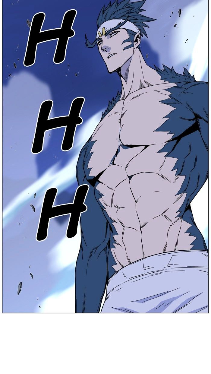 Page 33 of Chapter 457