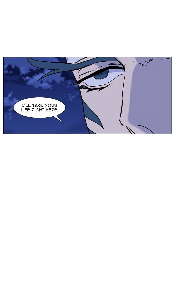 Page 34 of Chapter 457
