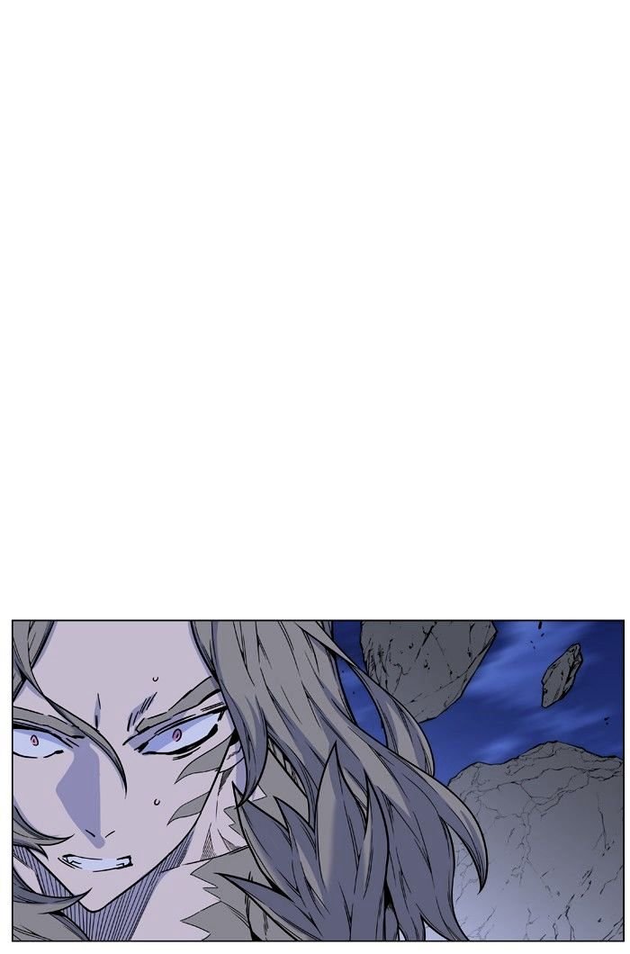Page 39 of Chapter 457